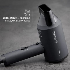 Фен Scarlett SC-HD70I37 1900Вт черный