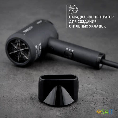 Фен Scarlett SC-HD70I37 1900Вт черный