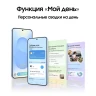 Смартфон Samsung SM-S931B Galaxy S25 128Gb 12Gb серый моноблок 3G 4G 2Sim 6.2" 1080x2340 Android 15 50Mpix 802.11 a/b/g/n/ac/ax/be NFC GPS GSM900/1800 GSM1900 Protect