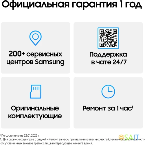 Смартфон Samsung SM-S931B Galaxy S25 128Gb 12Gb серый моноблок 3G 4G 2Sim 6.2" 1080x2340 Android 15 50Mpix 802.11 a/b/g/n/ac/ax/be NFC GPS GSM900/1800 GSM1900 Protect