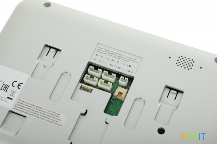 Комплект домофона HiWatch DS-D100KF белый