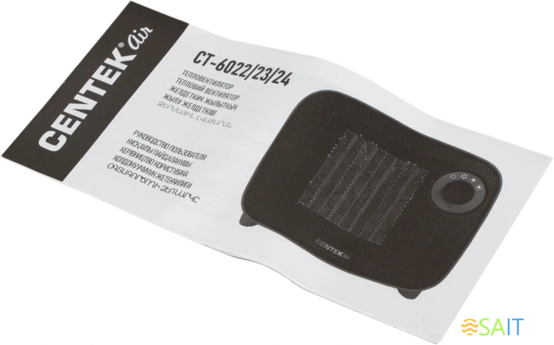 Тепловентилятор Centek CT-6023 1500Вт белый/черный