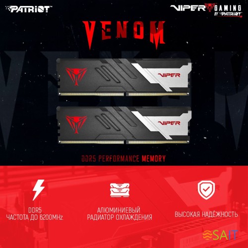 Память DDR5 2x32GB 6000MHz Patriot PVV564G600C36K Viper Venom RTL Gaming PC5-48000 CL36 DIMM 288-pin 1.35В с радиатором Ret
