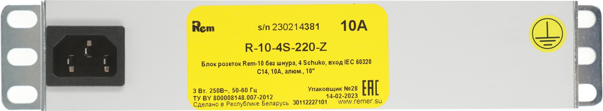 Блок распределения питания Rem R-10-4S-220-Z гор.размещ. 4xSchuko базовые 10A C14