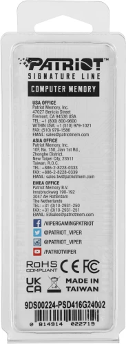 Память DDR4 16GB 2400MHz Patriot PSD416G24002 Signature RTL PC4-19200 CL17 DIMM 288-pin 1.2В dual rank Ret