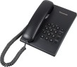 Телефон проводной Panasonic KX-TS2350RUB