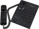 Телефон проводной Panasonic KX-TS2350RUB