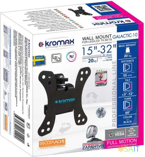 Кронштейн для телевизора Kromax GALACTIC-10 черный 15"-32" макс.20кг настенный поворот и наклон