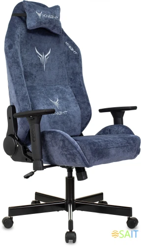 Кресло игровое Knight N1 Fabric синий Light-27 с подголов. крестов. металл
