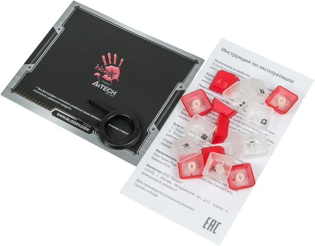 Клавиатура A4Tech Bloody B975 механическая черный USB Multimedia for gamer LED (подставка для запястий) (B975)