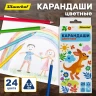 Карандаши цв. Silwerhof Веселые друзья 2.65мм трехгран. дерево ассорти 24цв. коробка/европод.