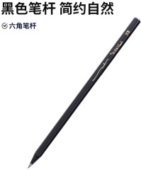 Карандаш ч/г Deli NS722-HB Nusign HB шестигран. (10шт)