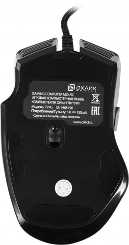 Мышь Оклик 729G LABYRINTH черный оптическая 6400dpi USB для ноутбука 7but (1465496)