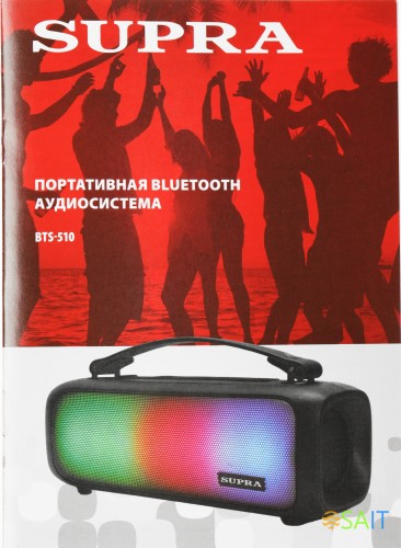 Аудиомагнитола Supra BTS-510 черный 20Вт MP3 FM(dig) USB BT microSD