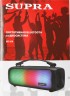 Аудиомагнитола Supra BTS-510 черный 20Вт MP3 FM(dig) USB BT microSD
