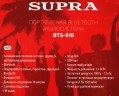 Аудиомагнитола Supra BTS-510 черный 20Вт MP3 FM(dig) USB BT microSD