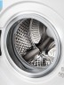 Стиральная машина Delonghi Delonghi ALBA LA 10754 VI