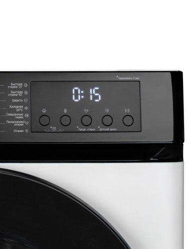 Стиральная машина Delonghi Delonghi ALBA LA 10754 VI