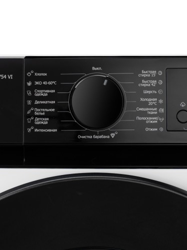 Стиральная машина Delonghi Delonghi ALBA LA 10754 VI