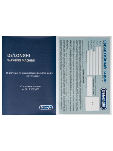 Стиральная машина Delonghi Delonghi ALBA LA 10754 VI