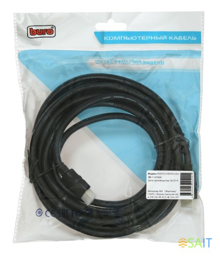 Кабель аудио-видео Buro HDMI 2.0 HDMI (m)/HDMI (m) 5м. позолоч.конт. черный (BHP HDMI 2.0-5)
