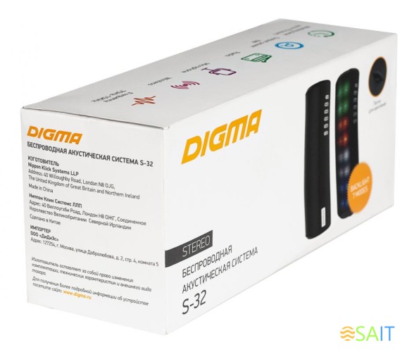 Колонка порт. Digma S-32 черный 6W 1.0 BT 2000mAh (SP326B)