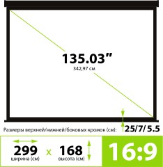 Экран Cactus 135" 168x299см Wallscreen CS-PSW-168X299-BK 16:9 настенно-потолочный рулонный черный