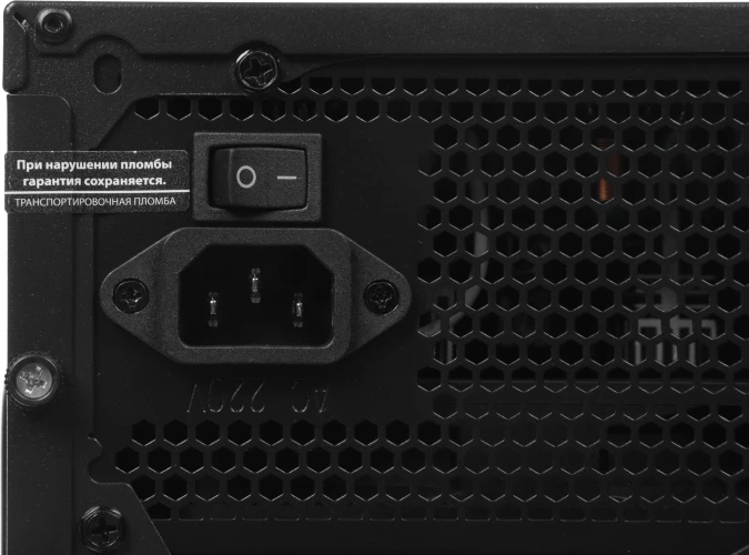 ПК АРМ Amur Нарвал B7I21 АМУЕ.466219.002 MT i5 12400 (2.5) 16Gb SSD512Gb UHDG 730 без ОС GbitEth 500W мышь клавиатура черный (RUS) (2168216)