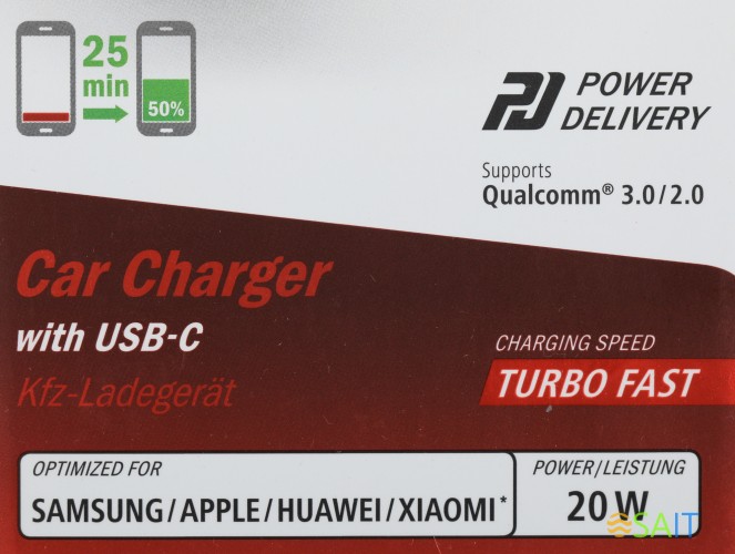 Автомобильное зар./устр. Hama H-210569 1.67A+3A+2.22A (PD) USB универсальное черный (00210569)