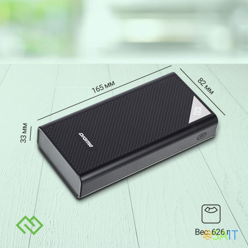 Мобильный аккумулятор Digma DGP-30000-4U 30000mAh QC4.0/PD3.0 22.5W 3A 4xUSB-A/USB-C черный (DGP-30000-4U-B)