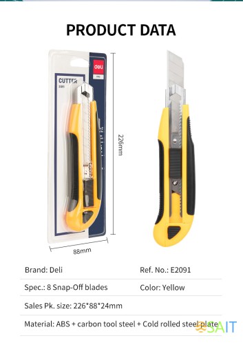Нож канцелярский Deli E2091 шир.лез.18мм выдвижное лезвие фиксатор усиленный сталь желтый блистер