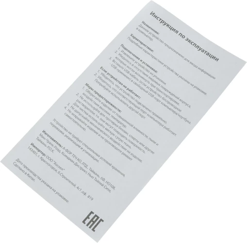 Клавиатура A4Tech Fstyler FK10 черный/серый USB (FK10 GREY)