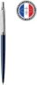 Ручка шариков. Parker Jotter Core K63 (1953186) Royal Blue CT M син. черн. подар.кор.