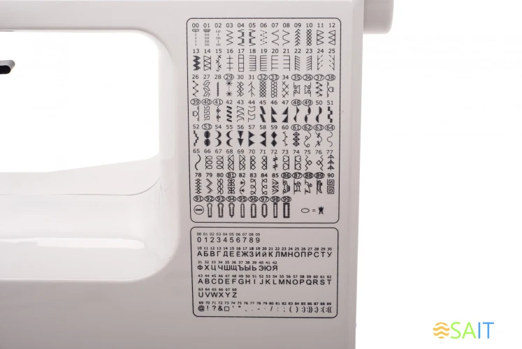 Швейная машина Comfort 200A белый