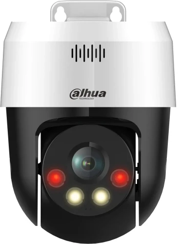 Камера видеонаблюдения IP Dahua DH-SD2A500NB-GNY-A-PV 4-4мм цв. корп.:белый