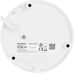 Камера видеонаблюдения IP Hikvision DS-2CD2143G2-IU(4mm) 4-4мм цв. корп.:белый