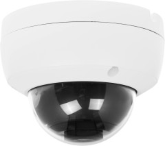 Камера видеонаблюдения IP Hikvision DS-2CD2143G2-IU(4mm) 4-4мм цв. корп.:белый