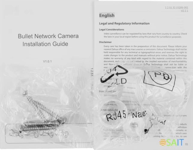 Камера видеонаблюдения IP Dahua DH-IPC-HFW2449S-S-IL-0280B 2.8-2.8мм цв. корп.:белый (DH-IPC-HFW2449SP-S-IL-0280B)