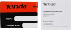 Сетевой адаптер Wi-Fi Tenda W311MI N150 USB 2.0 (ант.внутр.)