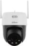 Камера видеонаблюдения IP Dahua DH-P5AE-PV Wi-Fi 4-4мм цв. корп.:белый/черный (DH-P5AE-PV(ДУБЛЬ ИСП 2098351))