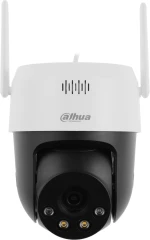 Камера видеонаблюдения IP Dahua DH-P5AE-PV Wi-Fi 4-4мм цв. корп.:белый/черный (DH-P5AE-PV(ДУБЛЬ ИСП 2098351))
