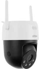 Камера видеонаблюдения IP Dahua DH-P5AE-PV Wi-Fi 4-4мм цв. корп.:белый/черный (DH-P5AE-PV(ДУБЛЬ ИСП 2098351))