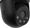 Камера видеонаблюдения IP Dahua DH-P5AE-PV Wi-Fi 4-4мм цв. корп.:белый/черный (DH-P5AE-PV(ДУБЛЬ ИСП 2098351))