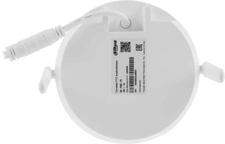 Камера видеонаблюдения IP Dahua DH-P5AE-PV Wi-Fi 4-4мм цв. корп.:белый/черный (DH-P5AE-PV(ДУБЛЬ ИСП 2098351))