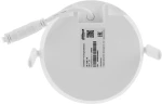Камера видеонаблюдения IP Dahua DH-P5AE-PV Wi-Fi 4-4мм цв. корп.:белый/черный (DH-P5AE-PV(ДУБЛЬ ИСП 2098351))