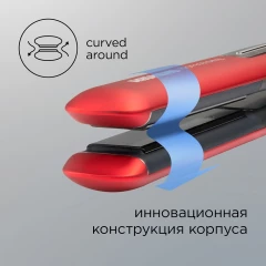 Выпрямитель Redmond HS1714 55Вт красный макс.темп.:230С
