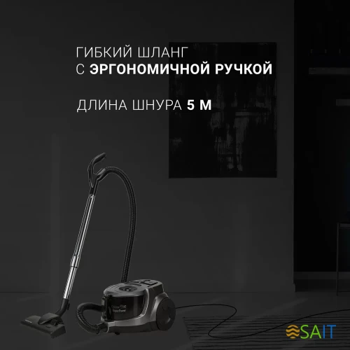 Пылесос Polaris PVC 2031 2000Вт антрацит/серый