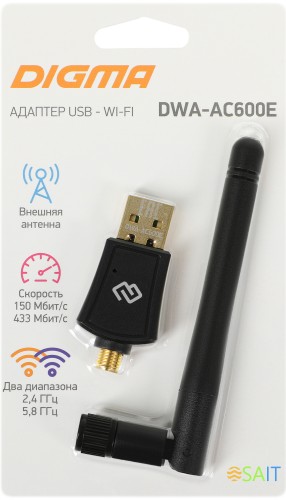 Сетевой адаптер Wi-Fi Digma DWA-AC600E AC600 USB 2.0 (ант.внеш.съем) 1ант.
