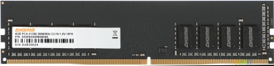 Память DDR4 4Gb 2666MHz Digma DGMAD42666004S RTL PC4-21300 CL19 DIMM 288-pin 1.2В single rank Ret