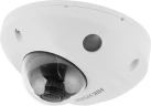 Камера видеонаблюдения IP Hikvision DS-2CD2523G2-IS(2.8mm) 2.8-2.8мм цв. корп.:белый